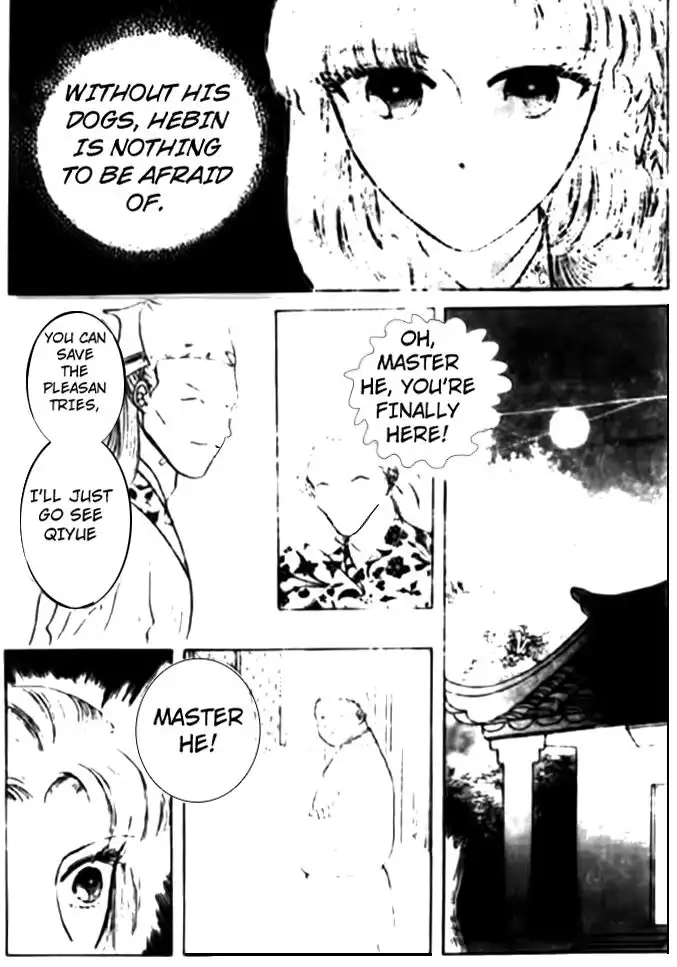 Wedding Theme Chapter 2 20
